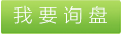 氫化三聯(lián)苯那家質(zhì)量好，氫化三聯(lián)苯質(zhì)量指標(biāo)，高品質(zhì)氫化三聯(lián)苯，江蘇氫化三聯(lián)苯供應(yīng)商，氫化三聯(lián)苯高品質(zhì)高配比，廉價(jià)氫化三聯(lián)苯 