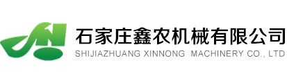 蘇州市黃海導(dǎo)熱油有限公司，聯(lián)苯-聯(lián)苯醚混合物，氫化三聯(lián)苯，中溫導(dǎo)熱油，中溫240導(dǎo)熱油，低溫導(dǎo)熱油，聯(lián)苯導(dǎo)熱油 