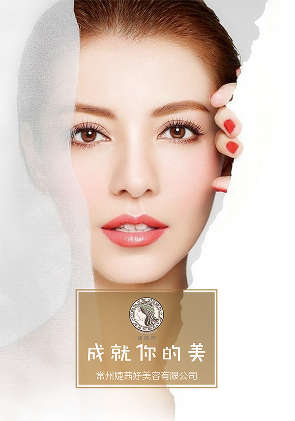聯(lián)苯-聯(lián)苯醚混合物，氫化三聯(lián)苯，低溫聯(lián)苯導(dǎo)熱油，低溫聯(lián)苯導(dǎo)熱油，320導(dǎo)熱油，高溫導(dǎo)熱油，聯(lián)苯混合物